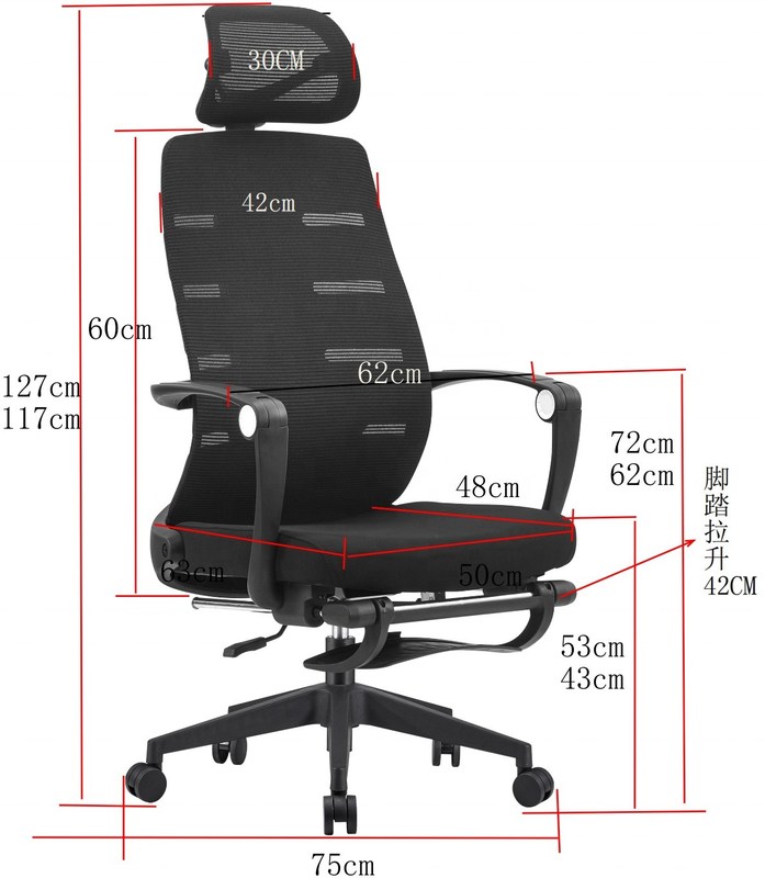 Stainless Steel Office Lift Chair BIFMA Standard Swivel Office Chair For Staff And Managers