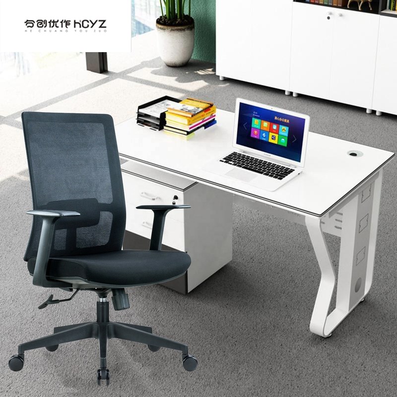 Adjustable Height Swivel Office Chair Mesh Back With Lumbar Support And Modern Style