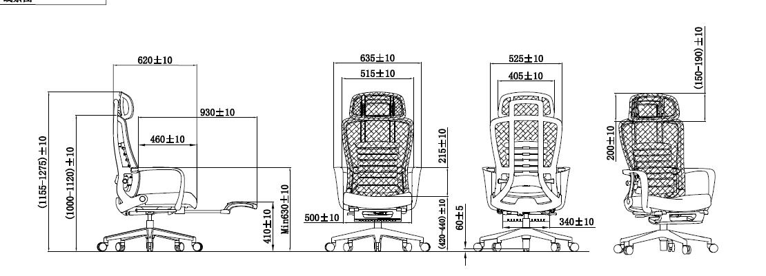 Wholesale Cheap Mesh Swivel Revolving Chaises De Bureau Sillas Para Oficina Manager Ergonomic Office Chair Free Sample Shipping