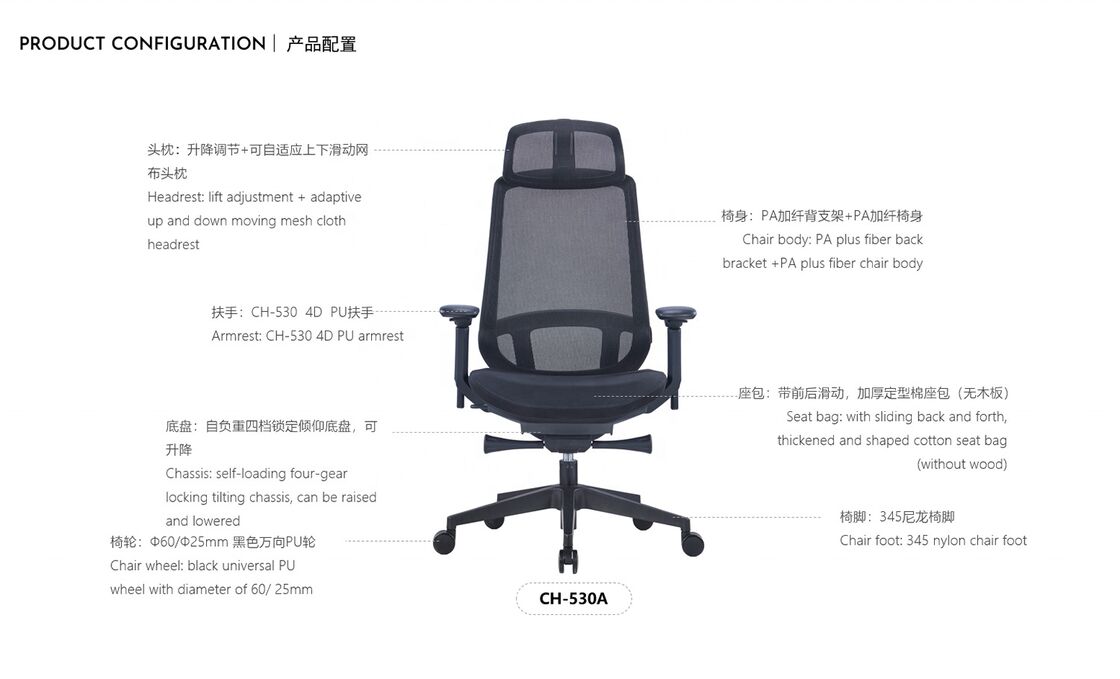 OEM Accepted High Back Ergonomic Computer Chair 4D Adjustable Luxury Mesh Swivel Executive Manager Office Chair With Headrest
