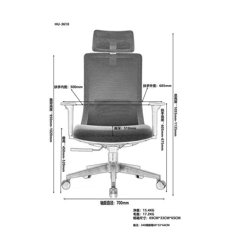 Luxury Computer Office Chair 3D Armrest Back Comfortable Chair Cushion Learning Ergonomic Mesh Office Chair Free Sample Shipping