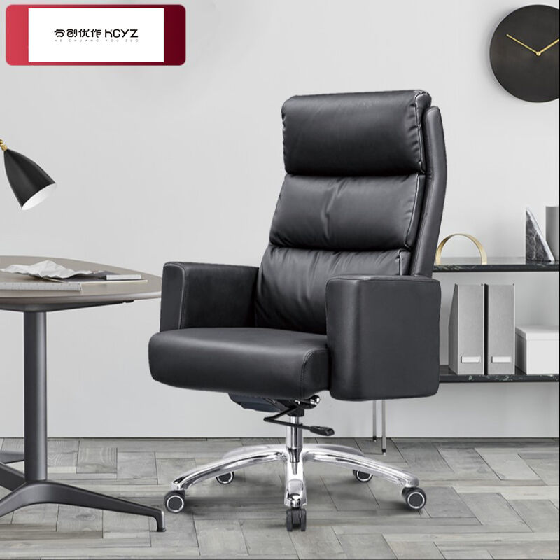 Modern Ergonomic Office Executive Chair Featuring Smooth Rolling Nylon Casters and Seat Height Adjustable Designed for Office